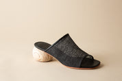 Coal Jute