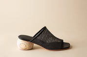 Coal Jute