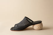 Coal Jute
